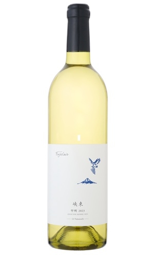 Fujiclair 甲峡東甲州 2023