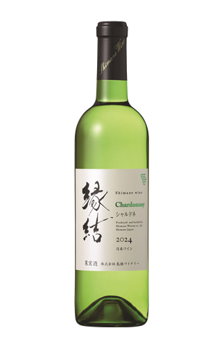 島根Wine緣結夏多內2024