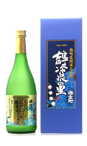 室町 純米大吟釀 雄町冷泉之里
