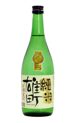 室町 純米 雄町