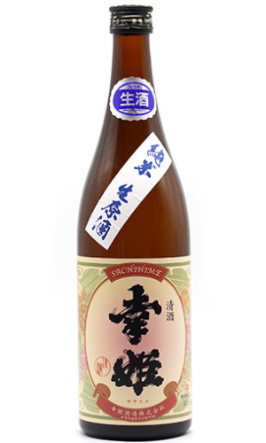 純米酒 幸姫 しぼりたて生酒 300ml