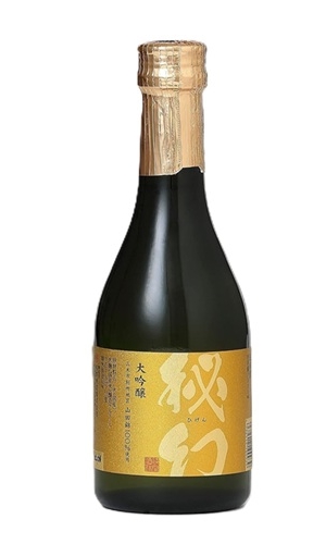 秘幻 大吟醸