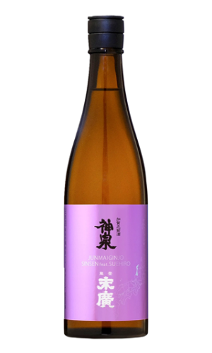 神泉 フィーチャリング能登末廣
